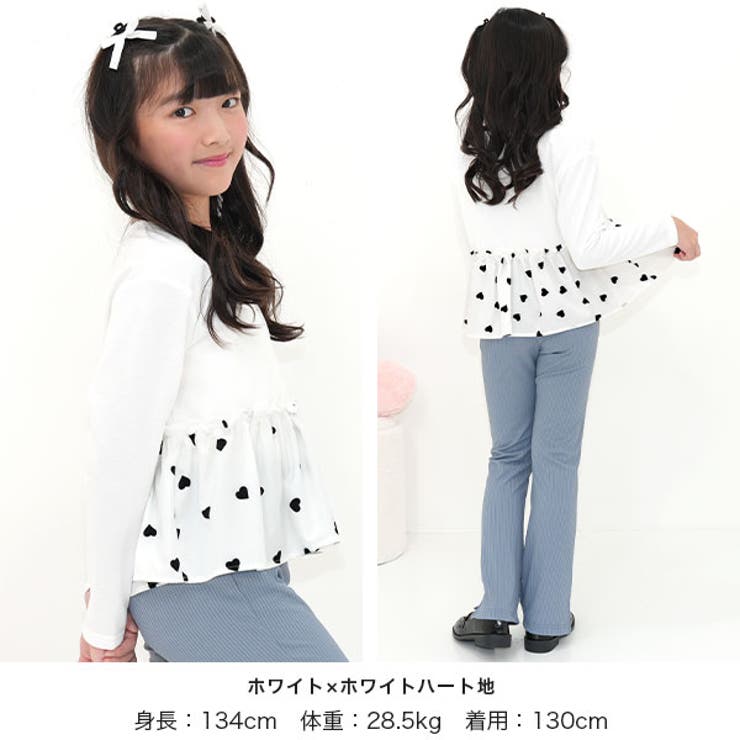 ペプラムトップス Tシャツ 長袖 | 子供服Bee | 詳細画像7 