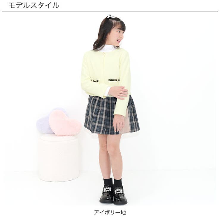 ノーカラージャケット ポケット フォーマル | 子供服Bee | 詳細画像5 