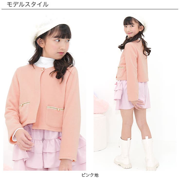 ノーカラージャケット ポケット フォーマル | 子供服Bee | 詳細画像6 