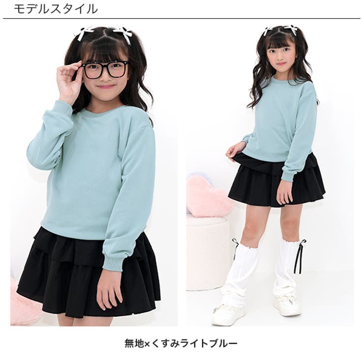 プリントトレーナー 薄手 長袖 | 子供服Bee | 詳細画像5 