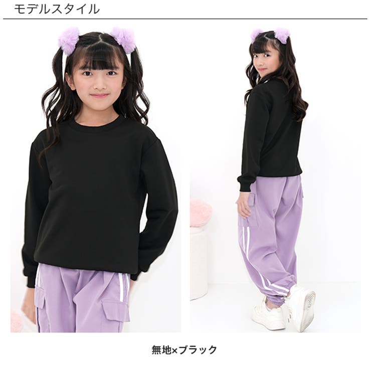 プリントトレーナー 薄手 長袖 | 子供服Bee | 詳細画像9 