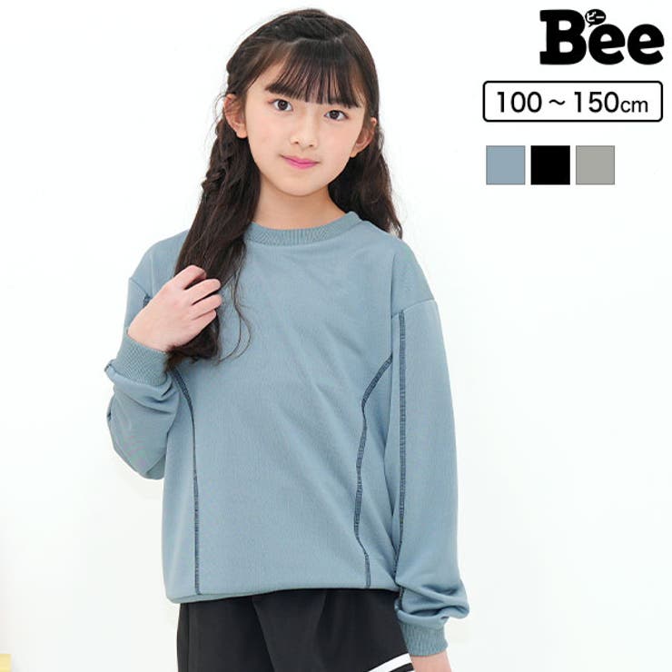 トレーナー ステッチ 長袖 | 子供服Bee | 詳細画像1 