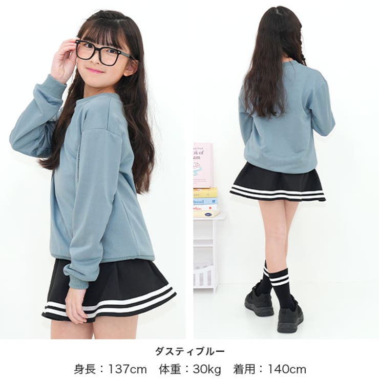 トレーナー ステッチ 長袖 | 子供服Bee | 詳細画像3 