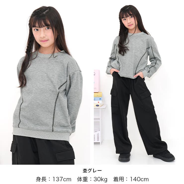 トレーナー ステッチ 長袖 | 子供服Bee | 詳細画像4 