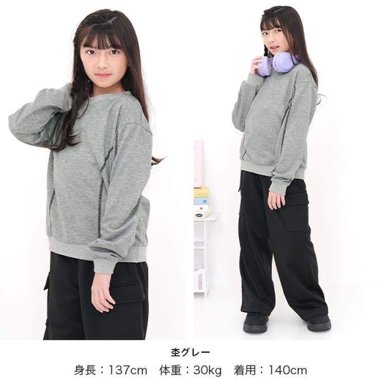 トレーナー ステッチ 長袖 | 子供服Bee | 詳細画像5 