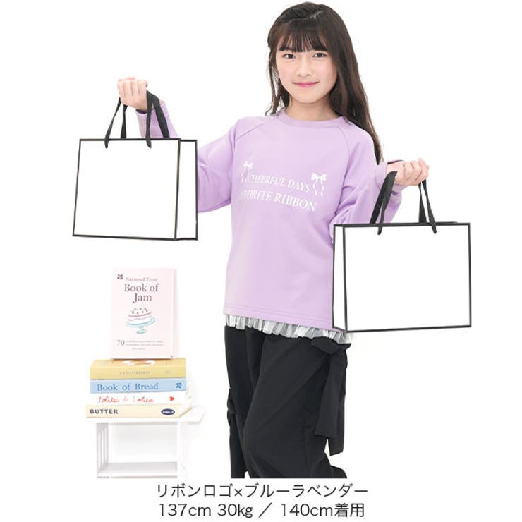 チュール切替えトップス ロゴ プリント | 子供服Bee | 詳細画像6 