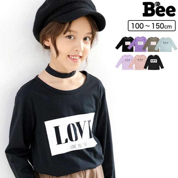 プリント長袖Tシャツ 子供服 キッズ 女の子 男の子 春 秋 冬 韓国子供服