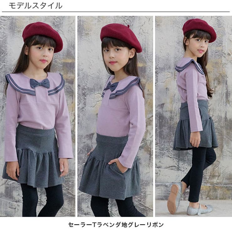 セーラー長袖トップス 子供服 キッズ 女の子 春 秋 冬 韓国子供服 cle