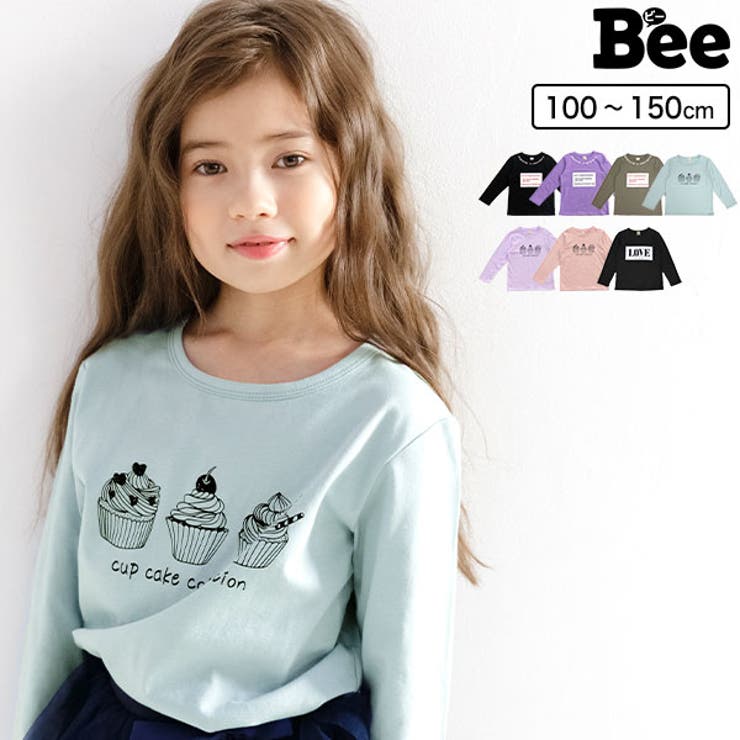 【メーカー直売】の商品をすべて キッズコート トレーナー160女の子 ロゴtシャツ 温暖 150 女の子 ベビー