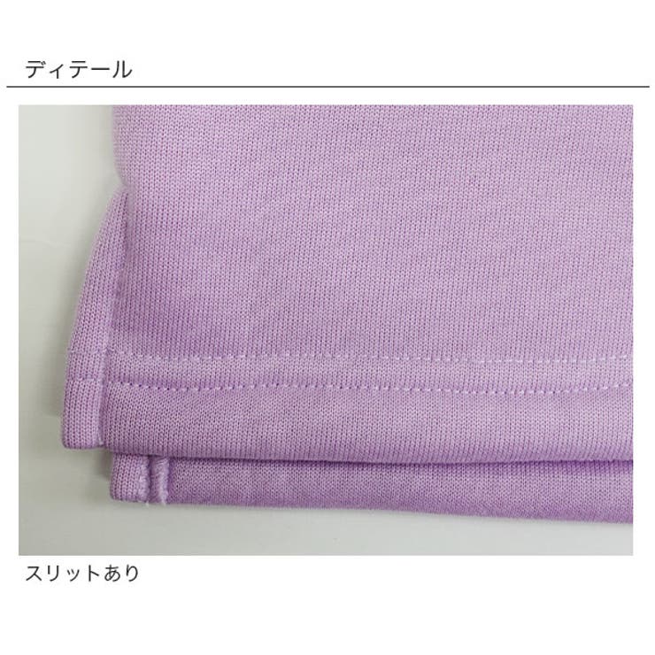 裏起毛ロゴトレーナー 子供服 キッズ 女の子 男の子 秋 冬 韓国子供服 | 子供服Bee | 詳細画像11 