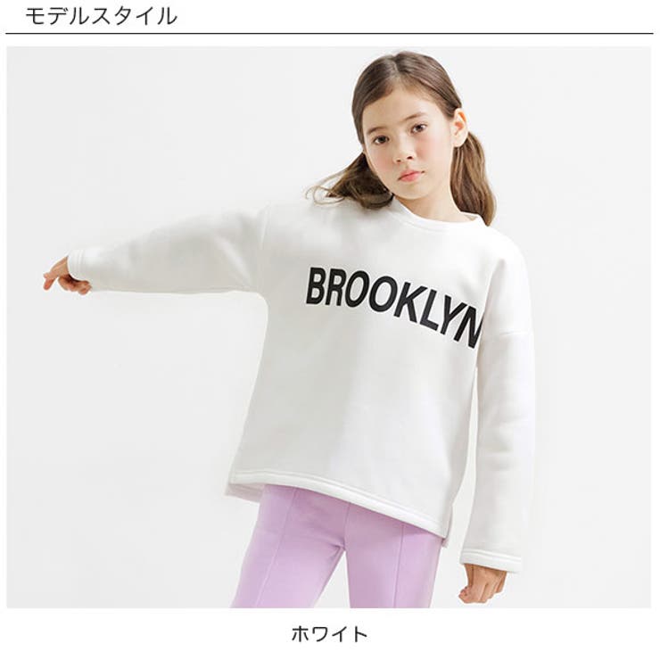 裏起毛ロゴトレーナー 子供服 キッズ 女の子 男の子 秋 冬 韓国子供服 | 子供服Bee | 詳細画像5 