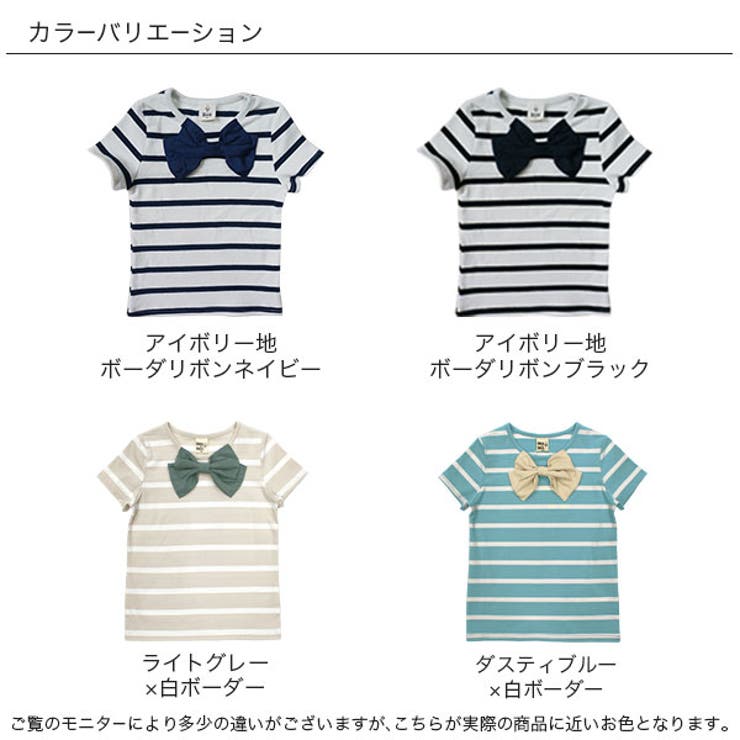 楽天市場】ベスト キッズ 子供服 トップス ニット セーター プル