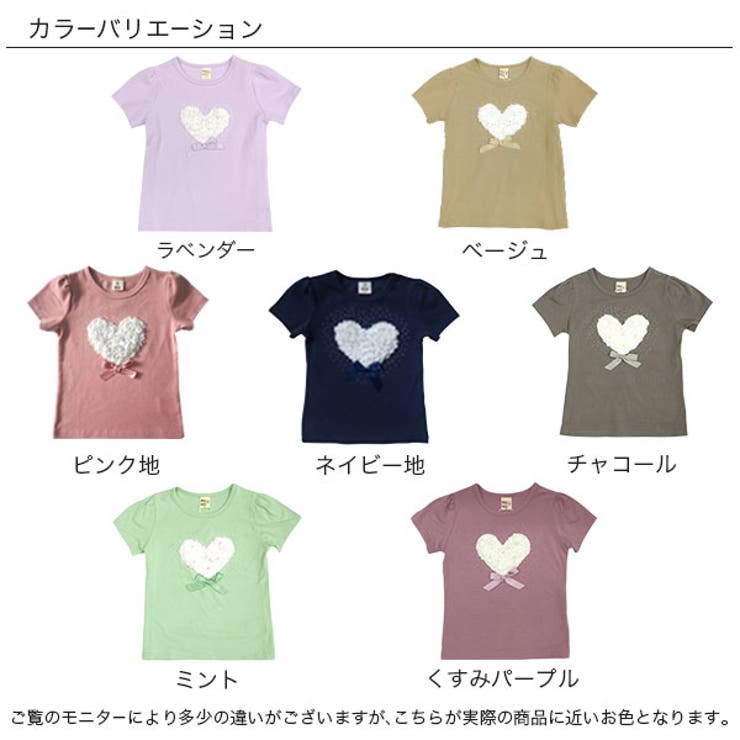 半袖トップス 子供服 キッズ 女の子 春 夏 韓国子供服 cle | 子供服Bee | 詳細画像19 