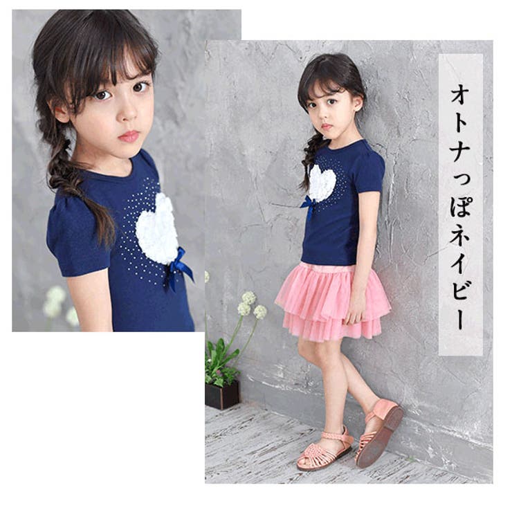 半袖トップス 子供服 キッズ 女の子 春 夏 韓国子供服 cle | 子供服Bee | 詳細画像9 