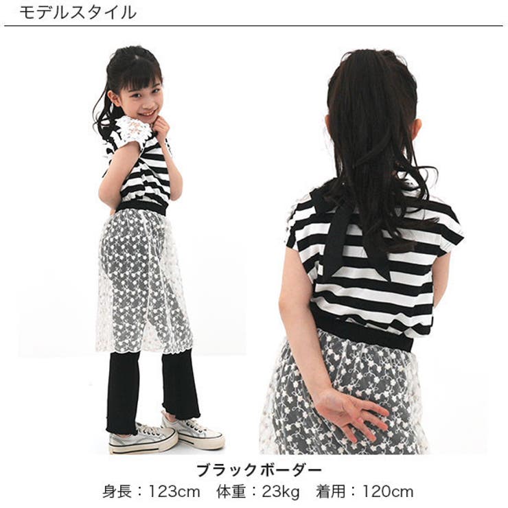 ボーダー柄半袖トップス 子供服 キッズ 女の子 春 夏 秋 韓国子供服[品番：BEEK0000444]｜子供服Bee（コドモフク  ビー）のキッズファッション通販｜SHOPLIST（ショップリスト）