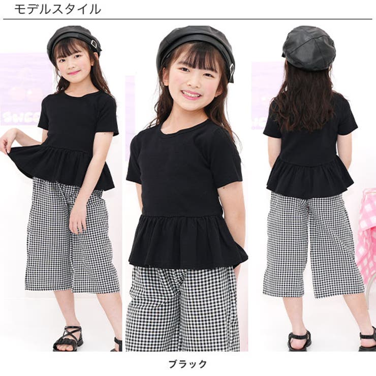 ペプラムトップス 伸縮性 ストレッチ | 子供服Bee | 詳細画像2 
