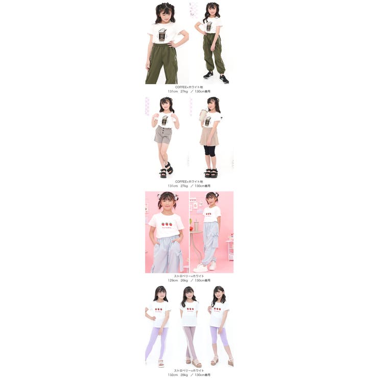 プリントTシャツ 綿100％ 半袖 | 子供服Bee | 詳細画像10 
