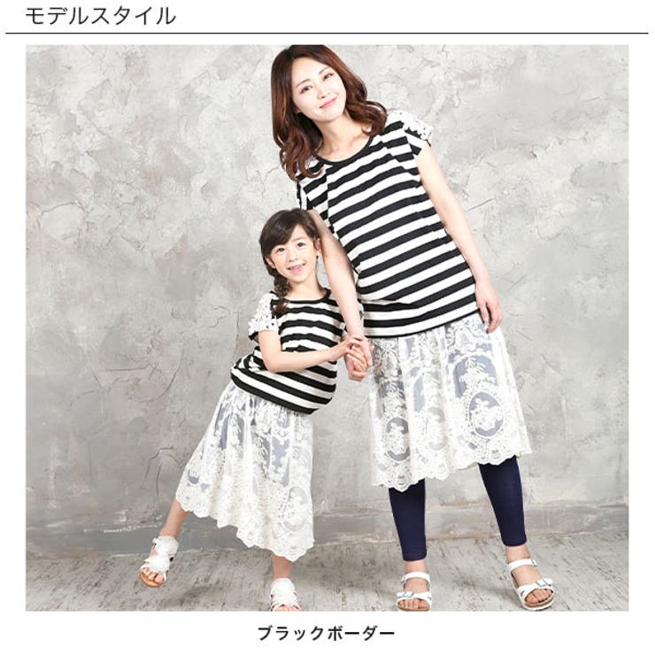 mother キッズ 人気 服