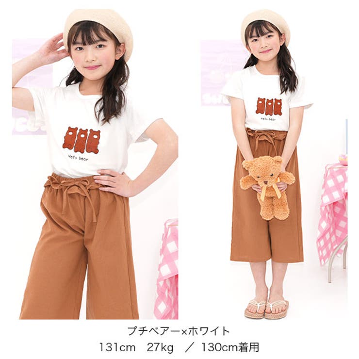 プリントTシャツ 綿100％ 半袖 | 子供服Bee | 詳細画像7 