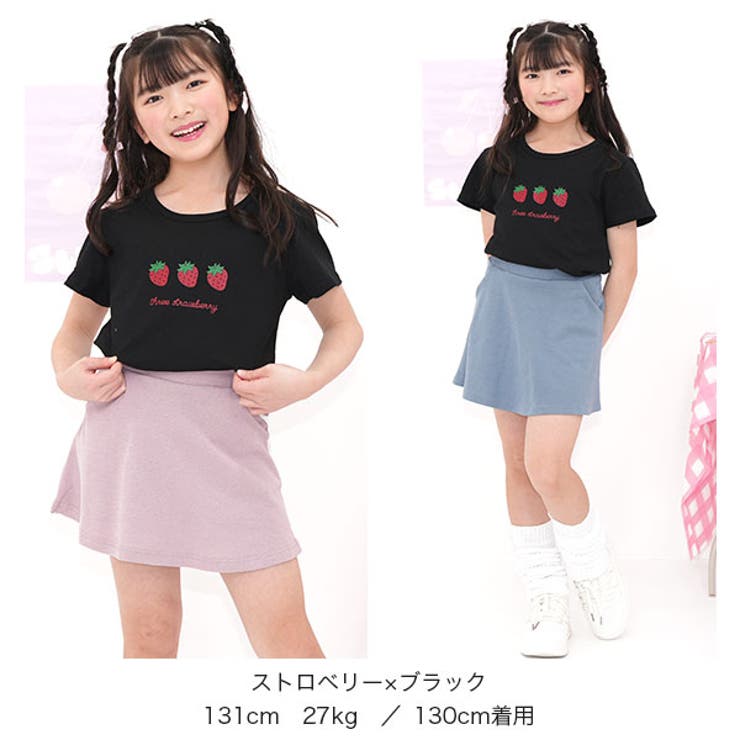 プリントTシャツ 綿100％ 半袖 | 子供服Bee | 詳細画像9 