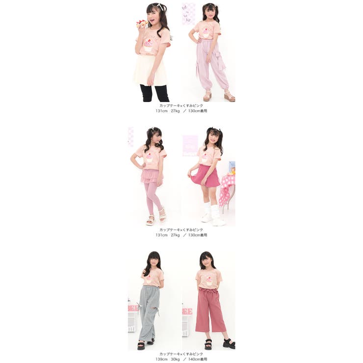 プリントTシャツ 綿100％ 半袖 | 子供服Bee | 詳細画像11 