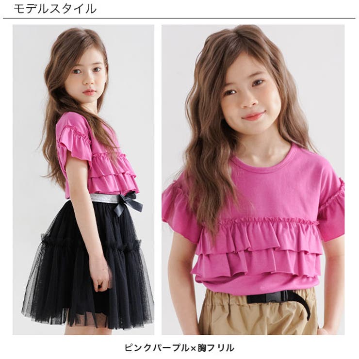 半袖トップス 子供服 キッズ 女の子 春 夏 韓国子供服