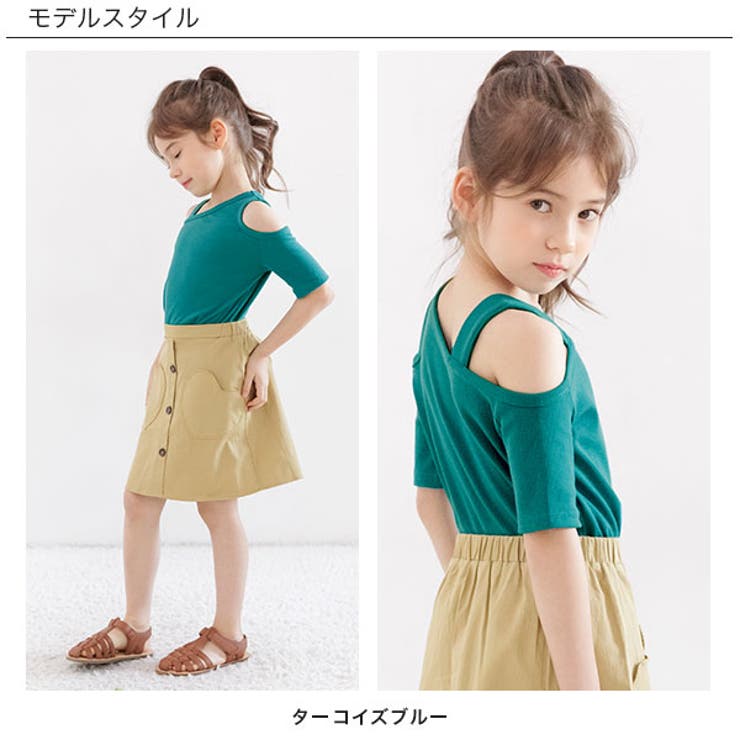 激安 超特価商店街  半袖トップス 韓国子供服[品番 夏 春 女の子 キッズ 子供服 トップス