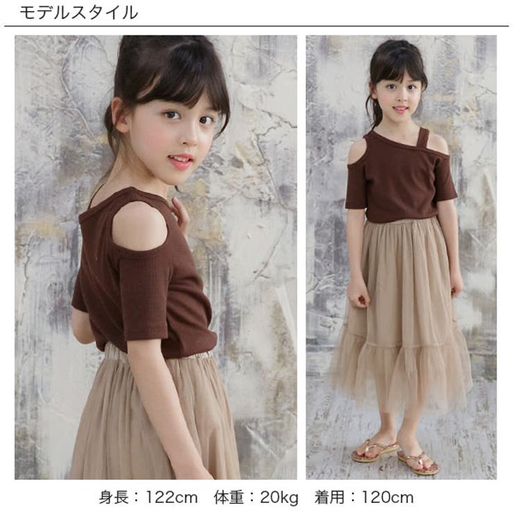 半袖トップス 子供服 キッズ 女の子 春 夏 韓国子供服[品番
