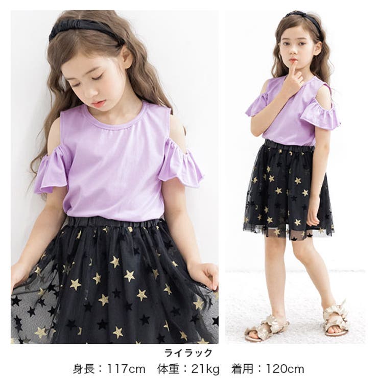 【おまとめ】子供服 RandS/R トレーナー オーバーサイズプルオーバー キッズ 子供服