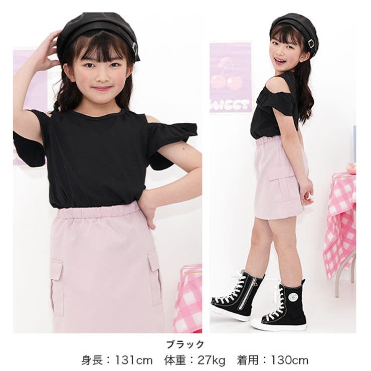 三英貿易（ぬいぐるみ） ぬいぐるみ ピュアふわフレンズ