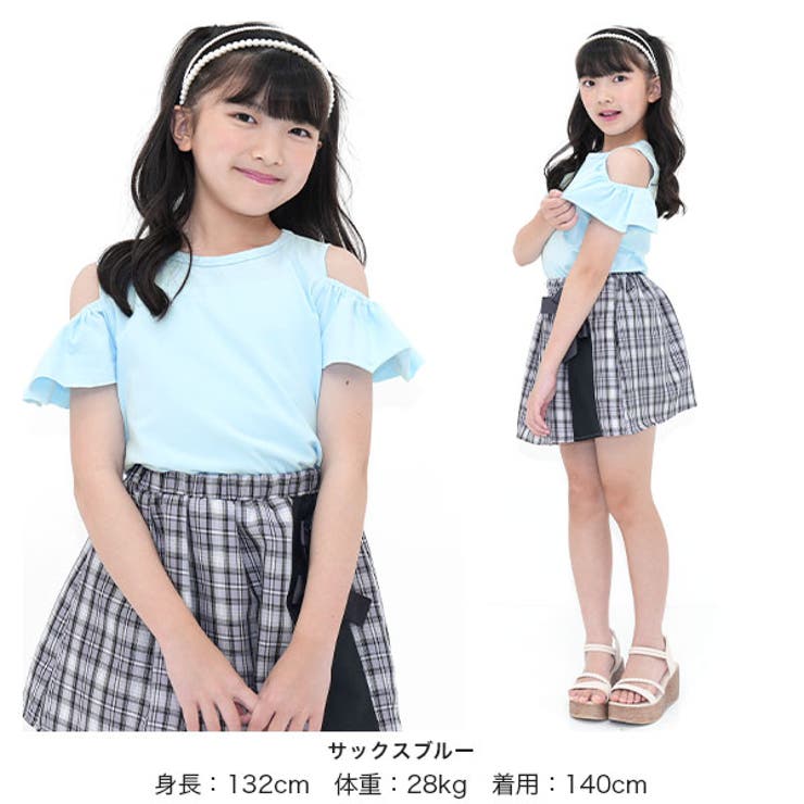 オフショルダートップス 無地 シンプル | 子供服Bee | 詳細画像6 