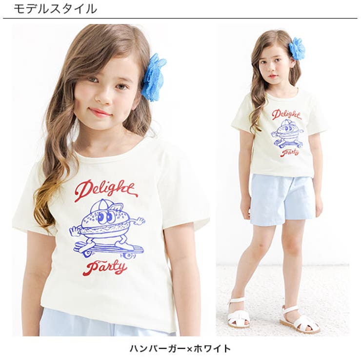 プティマイン 姉妹お揃い80.100センチTシャツ - トップス(Tシャツ