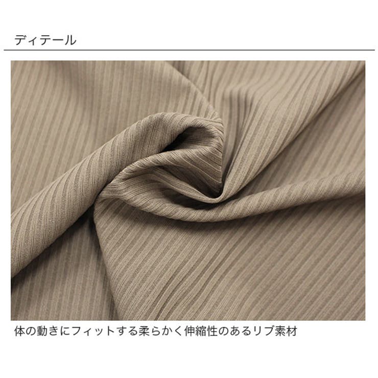 フリル袖トップス 半袖 リブ地 | 子供服Bee | 詳細画像15 