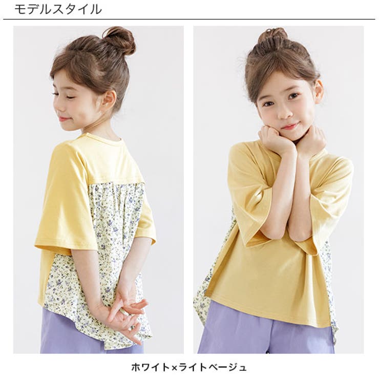 半袖トップス 子供服 キッズ 女の子 春 夏 秋 韓国子供服 cle | 子供服Bee | 詳細画像3 