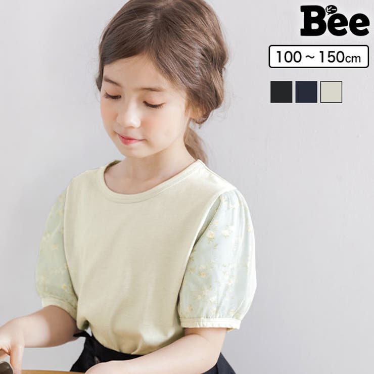 韓国子供服bee ペプラムトップス 100cm〜120cm - 通販 - guianegro.com.br