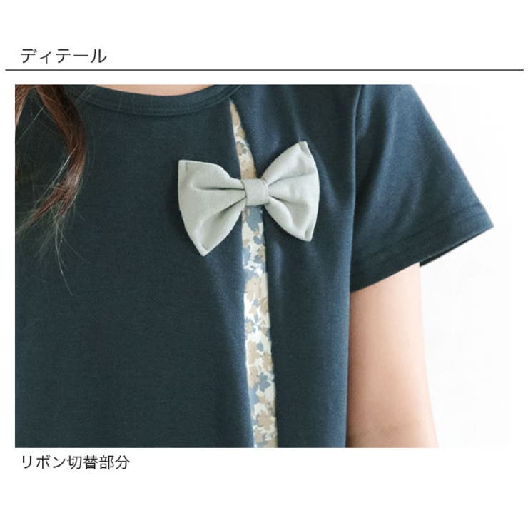 リボントップス 子供服 キッズ 女の子 春 夏 秋  韓国子供服 | 子供服Bee | 詳細画像13 