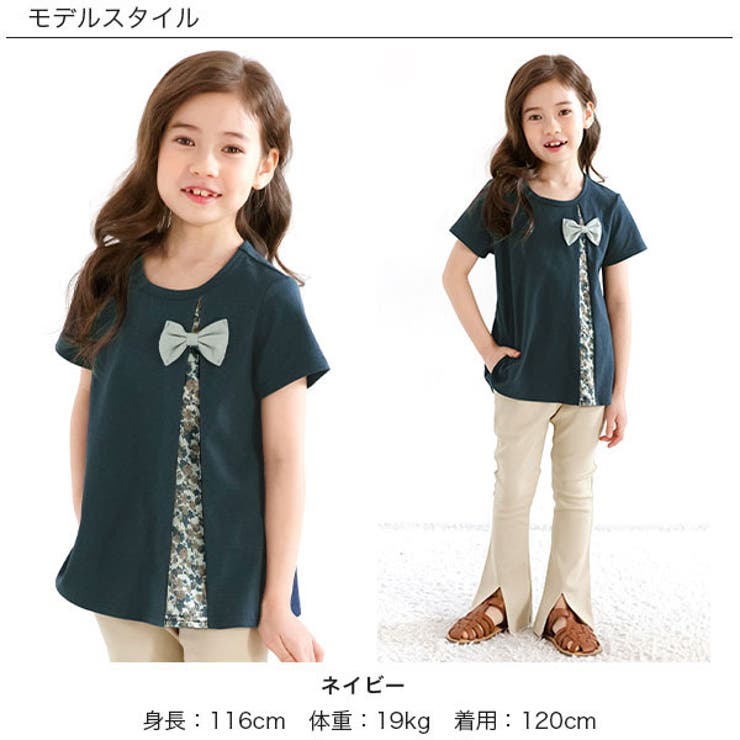 リボントップス 子供服 キッズ 女の子 春 夏 秋  韓国子供服 | 子供服Bee | 詳細画像6 