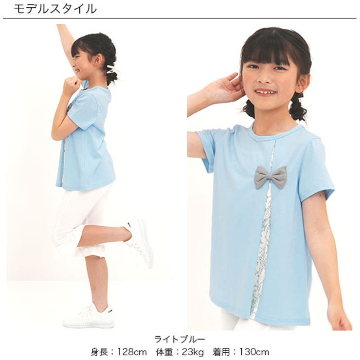リボントップス 子供服 キッズ 女の子 春 夏 秋 韓国子供服[品番