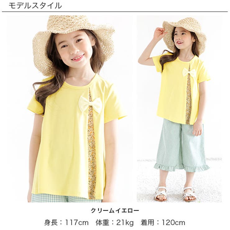 リボントップス 子供服 キッズ 女の子 春 夏 秋  韓国子供服 | 子供服Bee | 詳細画像4 