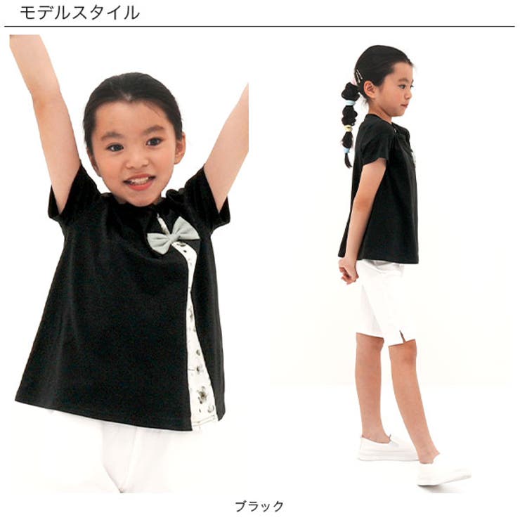 リボントップス 子供服 キッズ 女の子 春 夏 秋 韓国子供服[品番