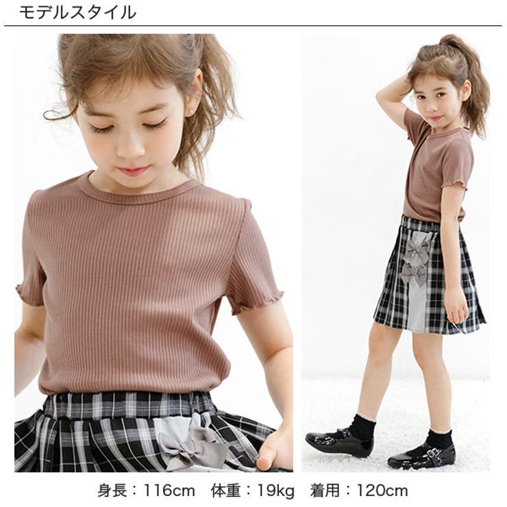 リブ地トップス 子供服 キッズ 女の子 春 夏 秋 韓国子供服