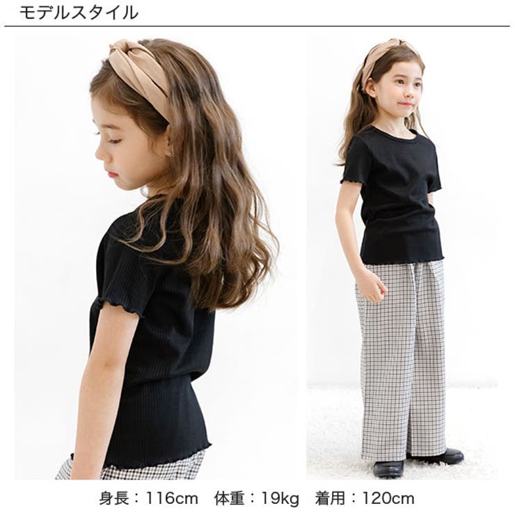 リブ地トップス 子供服 キッズ 女の子 春 夏 秋 韓国子供服[品番