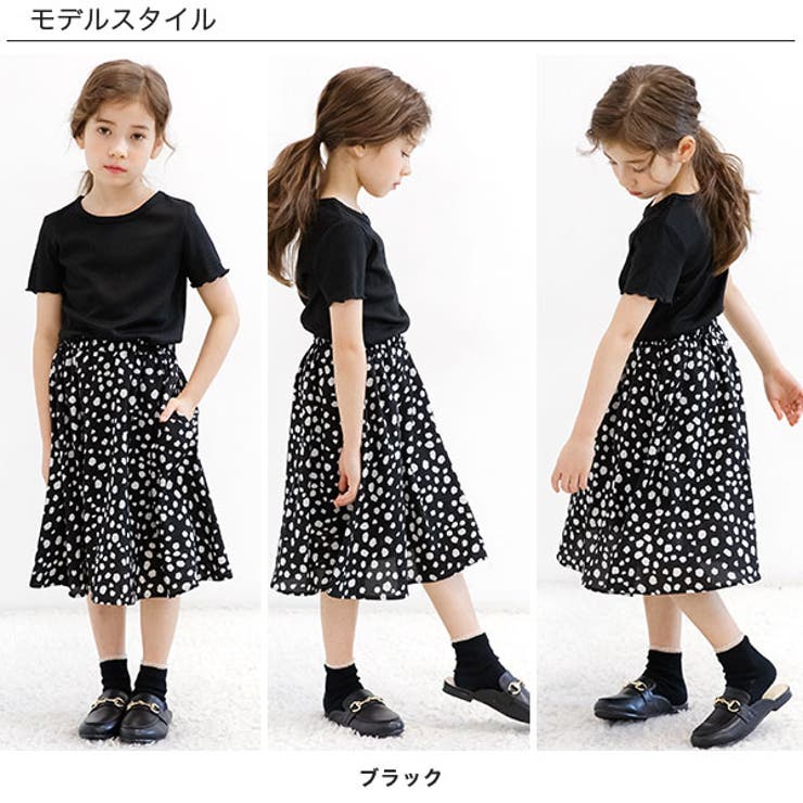 リブ地トップス 子供服 キッズ 女の子 春 夏 秋 韓国子供服