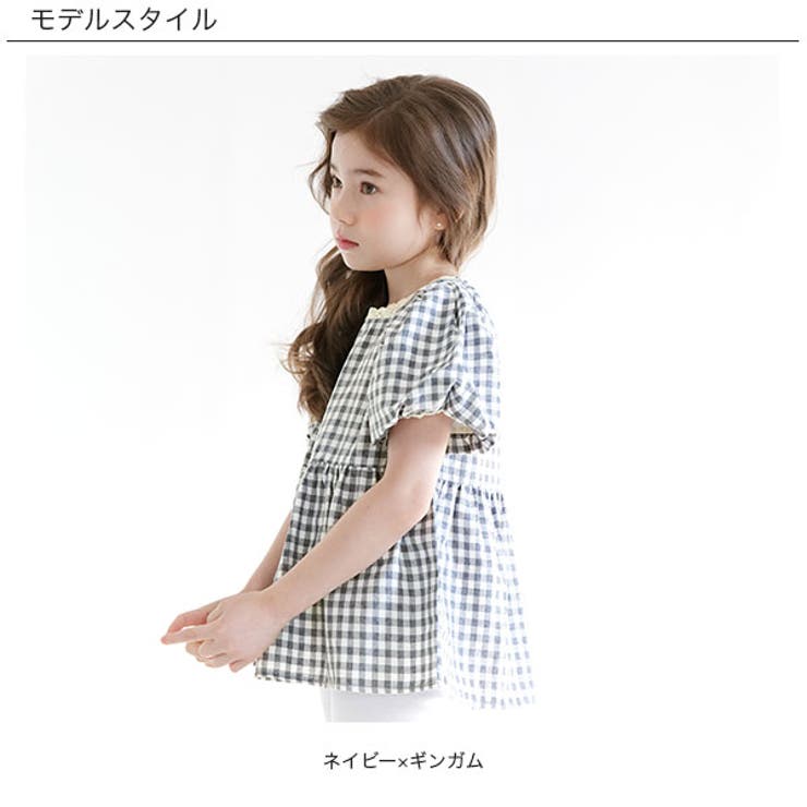 チェック柄トップス 子供服 キッズ 女の子 春 夏 秋 韓国子供服