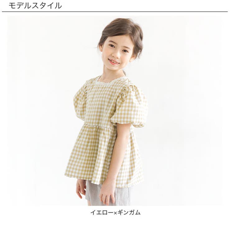 チェック柄トップス 子供服 キッズ 女の子 春 夏 秋 韓国子供服