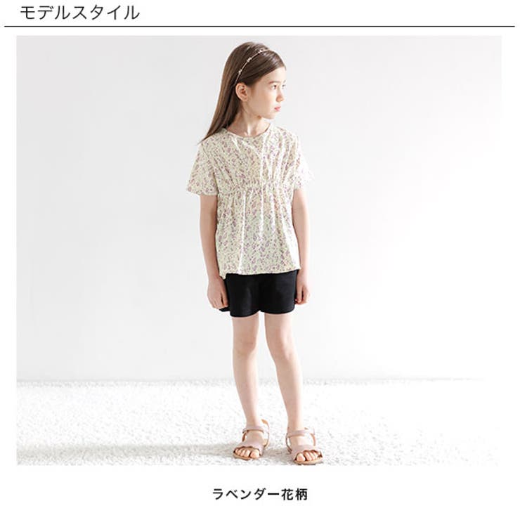 総柄トップス 子供服 キッズ 女の子 キッズ 春 夏 韓国子供服