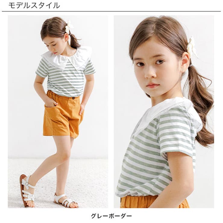 襟付きトップス 子供服 キッズ 女の子 ボーダー 春 夏 韓国子供