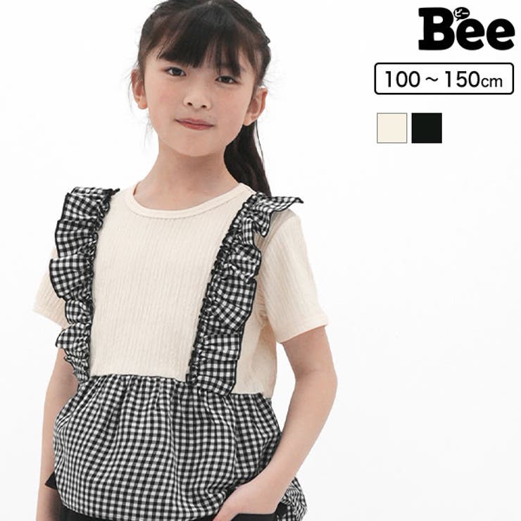 ハッカキッズ140女の子まとめ売り