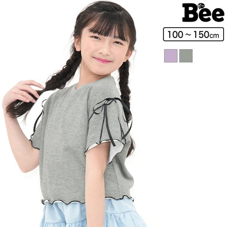 クロップド丈トップス リボン メロウ | 子供服Bee | 詳細画像1 