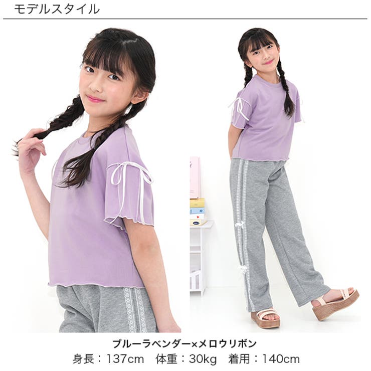 クロップド丈トップス リボン メロウ | 子供服Bee | 詳細画像2 